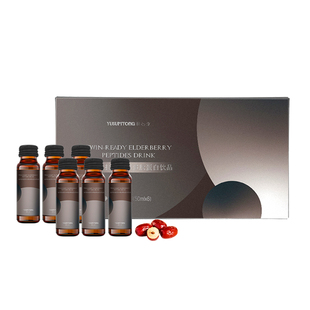 羽心堂龙凤肽接骨木莓多肽蛋白饮鸡胶原蛋白肽燕窝滋补瓶饮4盒