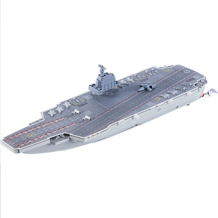 可下水遥控船航空母舰大型仿真军舰遥控航母模型男孩战舰儿童玩具