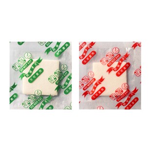 天然茉莉香片鞋子鞋柜除臭片衣柜玫瑰香囊汽车柠檬香包皮具除异味