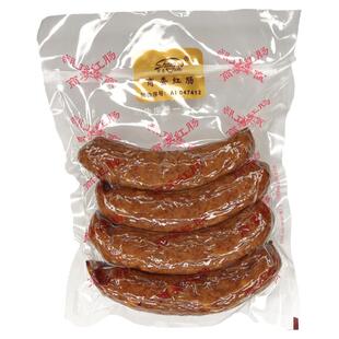 商委红肠礼盒 正宗商委红肠 大礼包 哈尔滨特产熟食 过节送礼