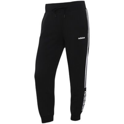 阿迪达斯NEO女子2021夏季三条纹运动训练七分裤收口小脚裤 H61986