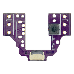 适用罗技GPW狗屁王三代/四代鹰眼微动小板免焊接改热插拔按键维修