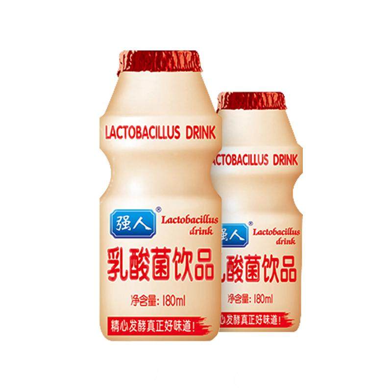 180ml饮品草莓味瓶装酸奶
