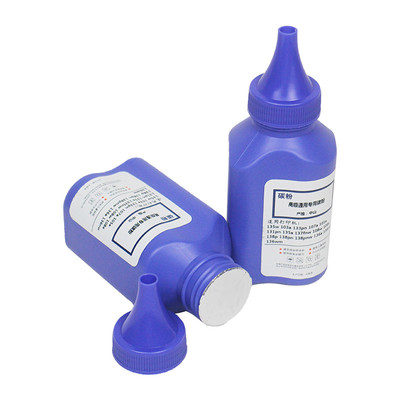 诗诗黑白2710激光打印机2540碳粉