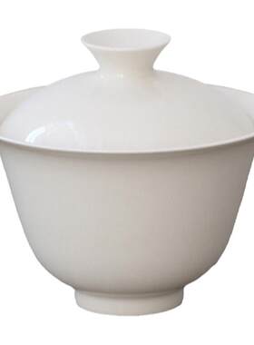 元无陶瓷盖碗轻奢高端