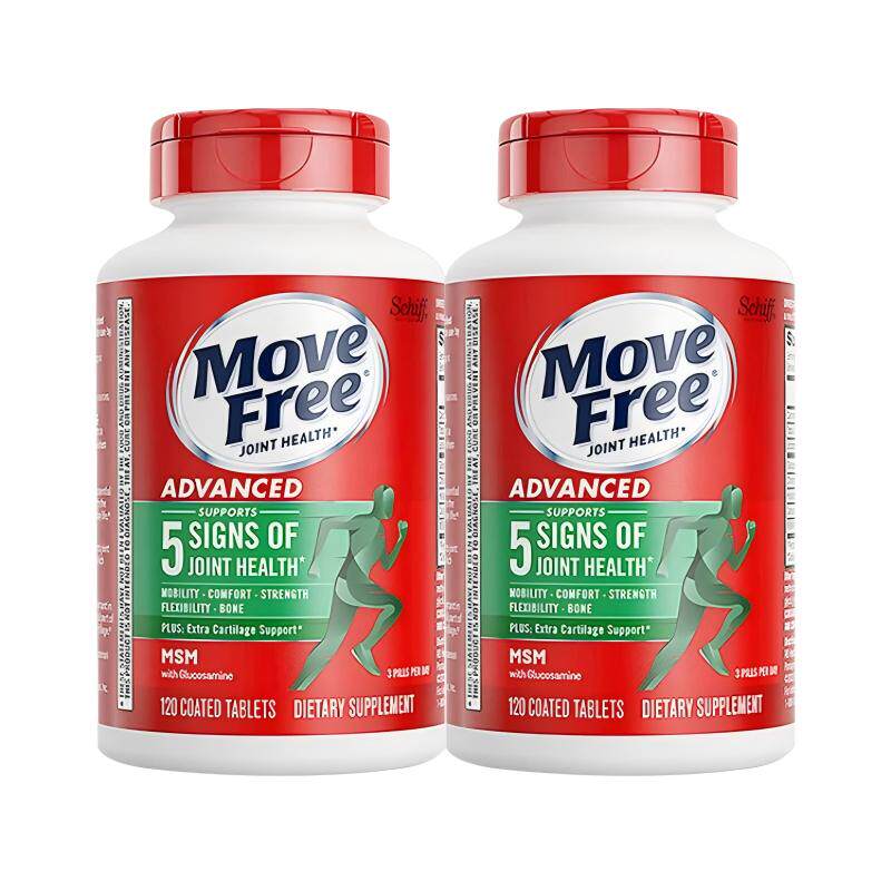 【官方正品】movefree绿瓶氨糖