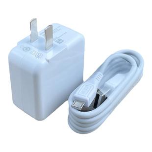 适用于vivoy93专用充电器18W快充原装vivo y93s快充数据线会岛原厂正版原配快速