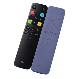 适用于TCL电视机 RC801C/FCR1 RC801D 49A950C硅胶遥控器保护套