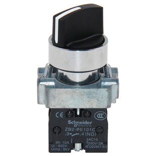 施耐德选择按钮开关XB2BD21C BD33C BD53C二档三位旋钮ZB2-BE101C