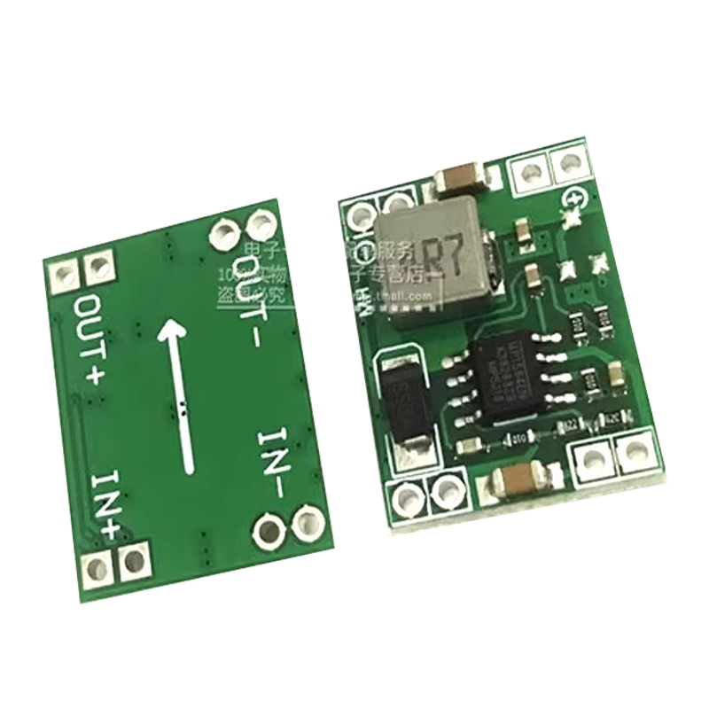含税13% DC-DC 电源降压模块3A 输出 MP1584 超小迷你可调 固定5V