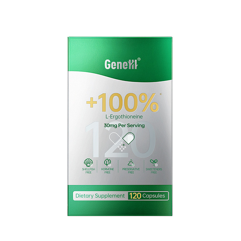GENEIII仅三麦角硫因胶囊99.99%高纯度含量舒压安眠120粒/盒*30mg