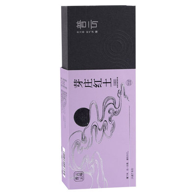 云端盘香芽庄红土沉香
