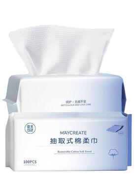 加厚款洗脸巾一次性纯棉