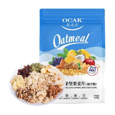 欧扎克减少糖水果坚果代餐麦片