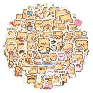 100张小红书黄油小熊表情包贴纸奶萌可爱个性手机行李箱防水贴画