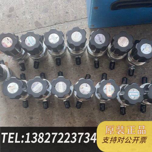原装正品APTech调节阀AZ1010S2PWMV4MV4现货议价