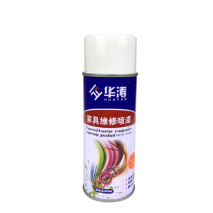 华涛家具维修材料美容补漆自喷半透明吐纳有色面半透明漆手喷漆剂