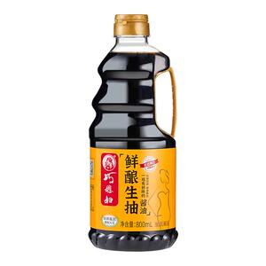 VIP1巧媳妇鲜酿原汁酱油老抽料酒米醋香醋调味正品组合多规格任选