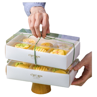 绿豆糕包装盒透明冰糕盒子礼盒甜品一次性纸托蛋挞饼干西点打包盒
