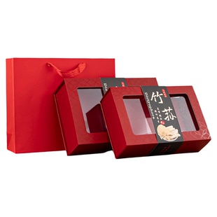 新款竹荪包装盒高档野生竹荪礼盒礼品盒干货竹苼菌类礼盒空盒批发