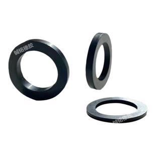 老款燃气表垫片天然气表垫片接头煤气表进气口出气口专用密封垫片