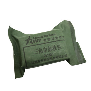 TECC/TCCC 先进战地救援 82型三角巾急救包 户外应急救援包扎包