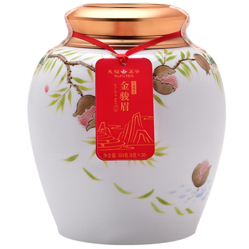 天福茗茶特级金骏眉红茶