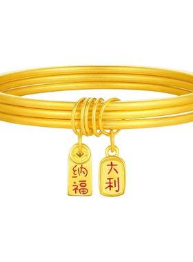 古法传承越南沙金三生三世手镯