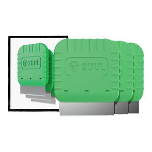 2UUL不锈钢刀片刮胶除胶撬屏刀片手机维修拆屏拆框多用途刮刀铲刀