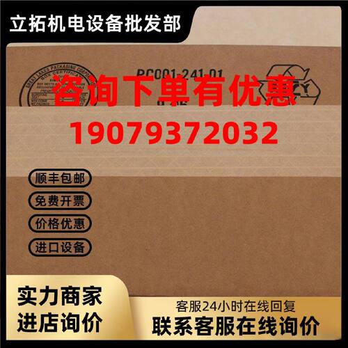议价罗克韦尔Micro800CPU 2080-LC2020QBBR全新原装2080LC2020QBB