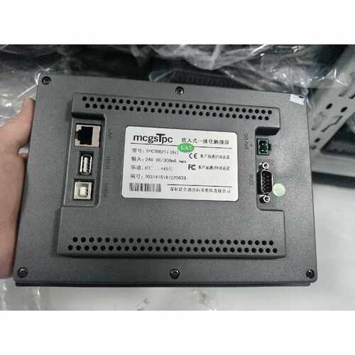 〔议价-可维修〕昆仑通态7寸触摸屏TPC7062Ti(Hi) 带USB和网口 工