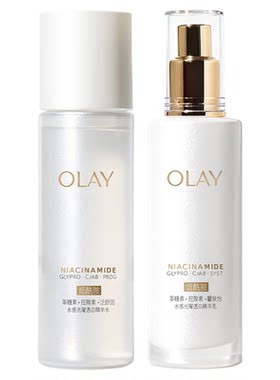 Olay玉兰油超抗糖美白水乳护肤化妆品套装保湿紧致舒缓修护女正品