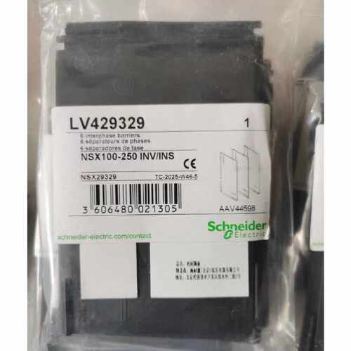 〔议价-可维修〕施耐德: 相间隔板 LV429329 适用于NSX100-2