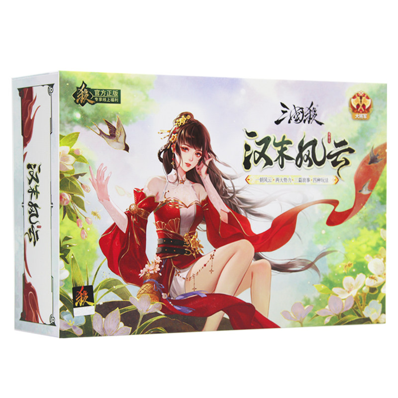 汉末风云神皇甫嵩神张角朱儁