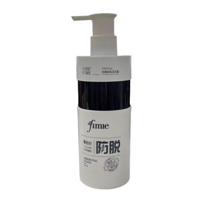 德国进口米诺地尔同源防脱洗发水