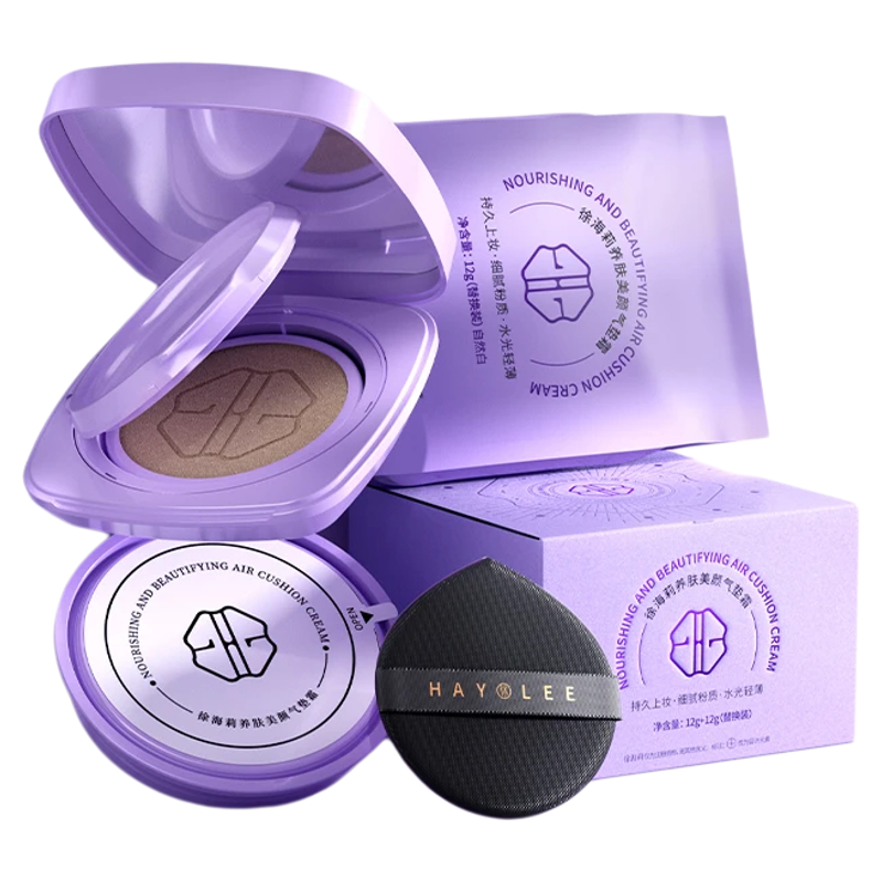 徐海莉养肤清透奢感美颜气垫BB霜油皮干皮持久不脱妆控油粉底液