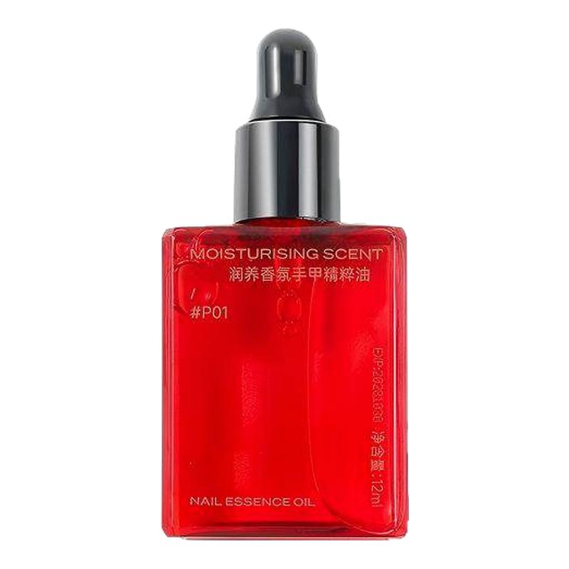 乌木玫瑰香氛指缘油手部精油指甲边缘便携小巧护甲油美甲工具
