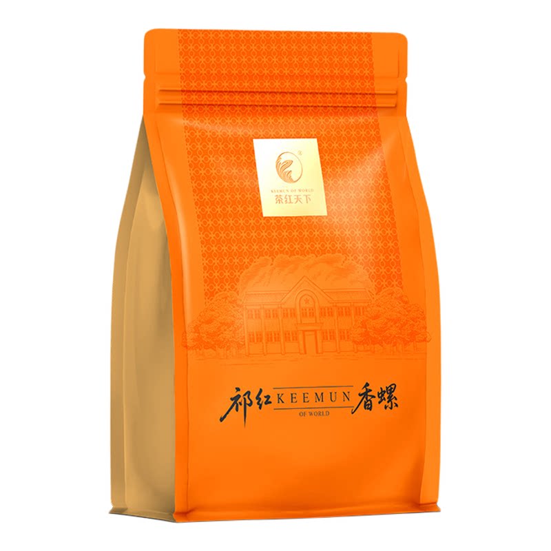 祁门红茶正宗一级高山新茶