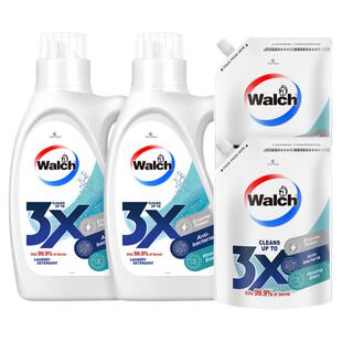 威露士3x除菌洗衣液除螨原味薰衣草衣物内衣清洁洗衣服去污渍家用