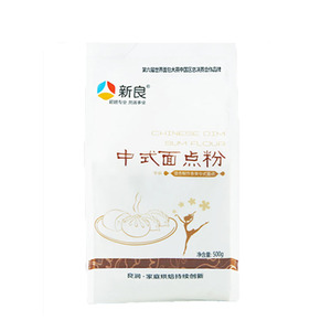 中筋面粉烘焙家用新良面包高筋面粉普通月饼低筋面粉蛋黄酥专用粉