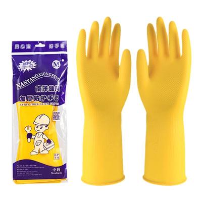 牛筋乳胶手套洗碗加厚橡胶耐用