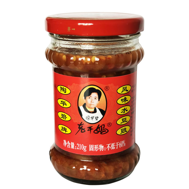 【没涨价】老干妈水豆豉210gX4瓶