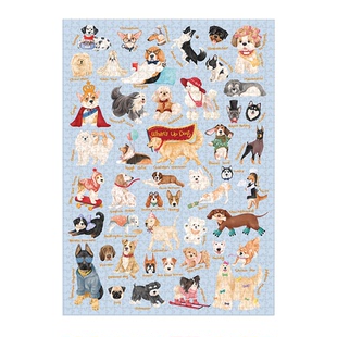 Dreamfriends肯研狗狗家族拼图礼物送女友治愈解压节日礼物