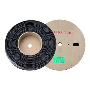 WOER沃尔核材沃力达绝缘套管黑色阻燃热缩管电子电线修复工业耗材