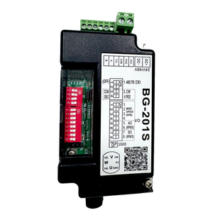 华欣BA-201S电动滚筒控制器正反转调节信号驱动器485通讯BG-201S