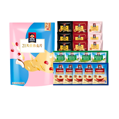 混合21天即食麦片礼袋桂格