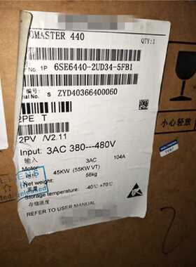 议价6SE6440-2UD34-5FB1西门子m440 45kW变频器6SE64402UD345FB1