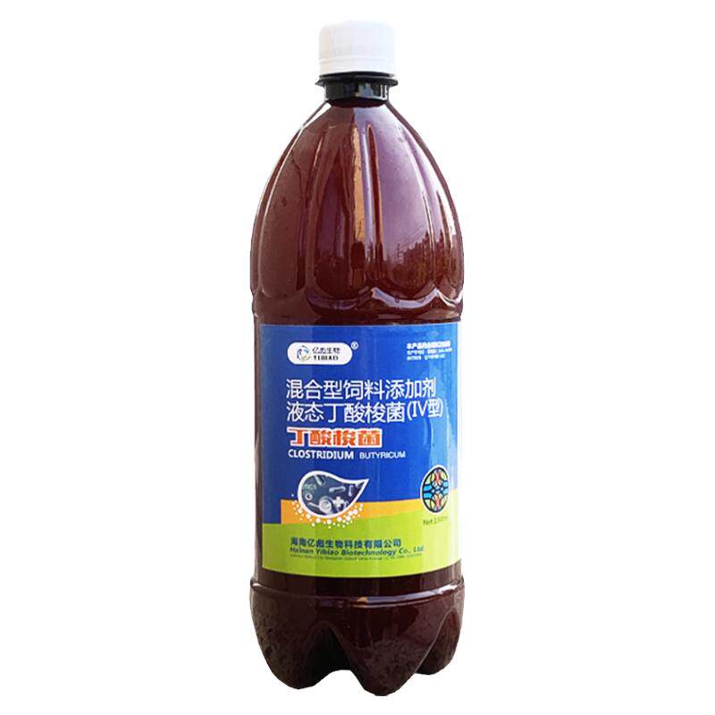亿彪丁酸梭菌对虾白便拖便