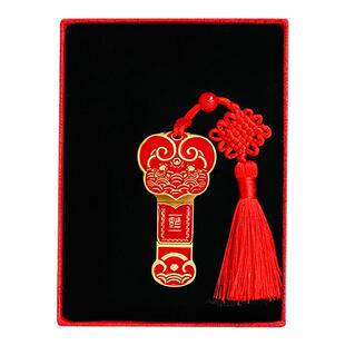 复古金属如意U盘64g中国风创意公司企业商务礼品定制logo免费刻字