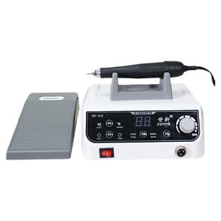 世新W60无刷牙机雕刻机小型电动打磨机玉石翡翠玉雕核雕木雕工具